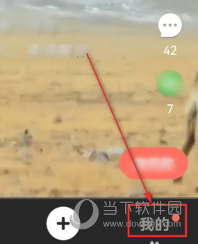 音画