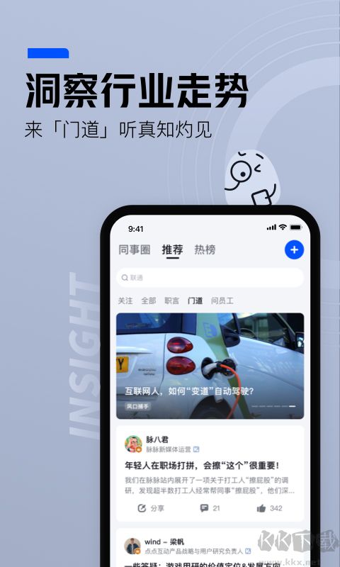 ٷʽ氲װv6.6.90Ѱ
