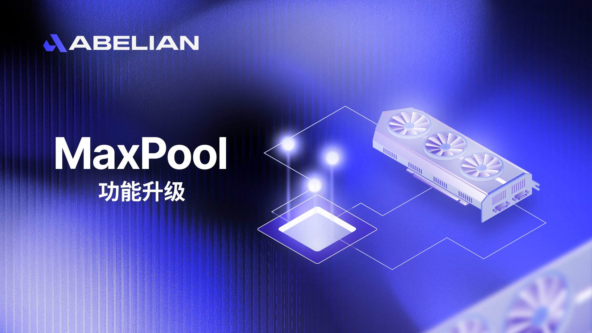 阿贝尔钱包英文版软件下载v1.11.2