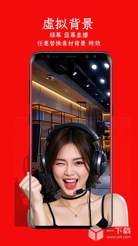 左拍截圖1
