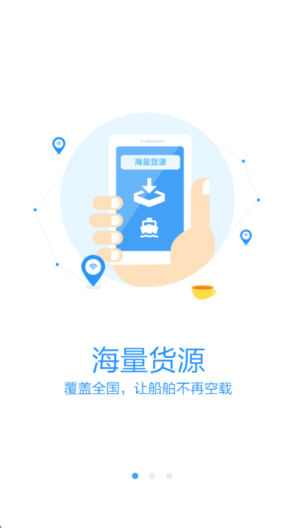 功能说明配图1