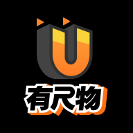 有尺物App  V1.6.6下载