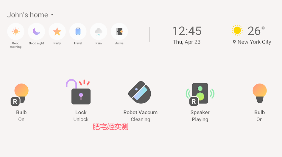 ÿտappappװv15.0.51.1 ׿