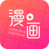 3d漫画v5.60.02