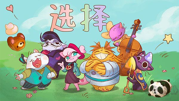 营火猫咖啡馆无广版 v1.2.14安卓版 