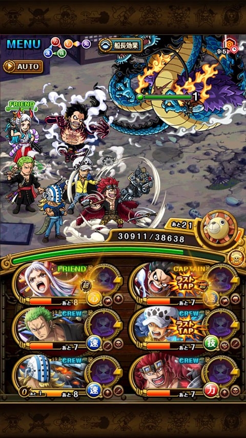 onepiece宝藏巡航日服官方版下载 v15.0.0