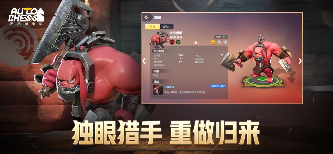 Ԩ氲װֻv2.36.2
