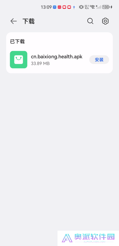 白熊影视