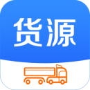 
                今日货源
            