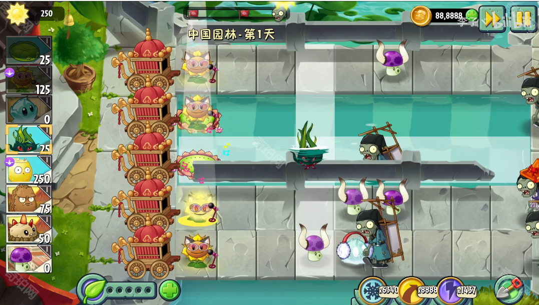 植物大战僵尸2SHUTTLE中文版
