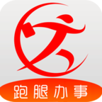 跑腿购app V3.7.3