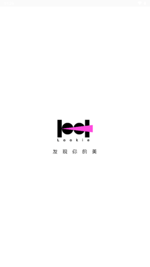 Lookie穿搭A(yù)PP2025官方版