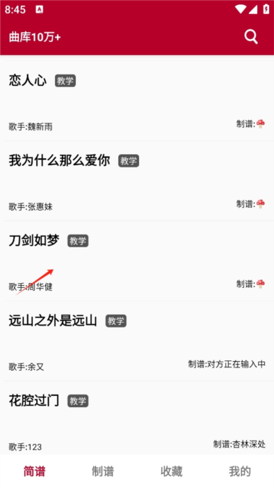 使用指南配图1