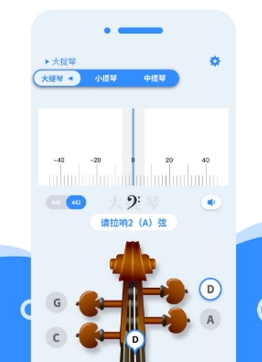 软件特色配图1