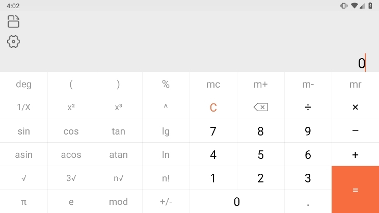 使用截图2