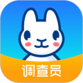 调研工厂平台最新版 v4.4.1