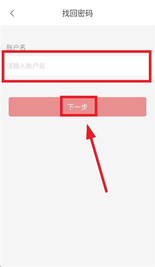 智慧厅店联通APP