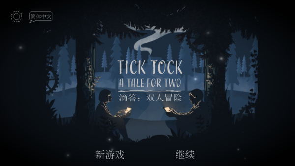 lt画质助手暗区突围高级版