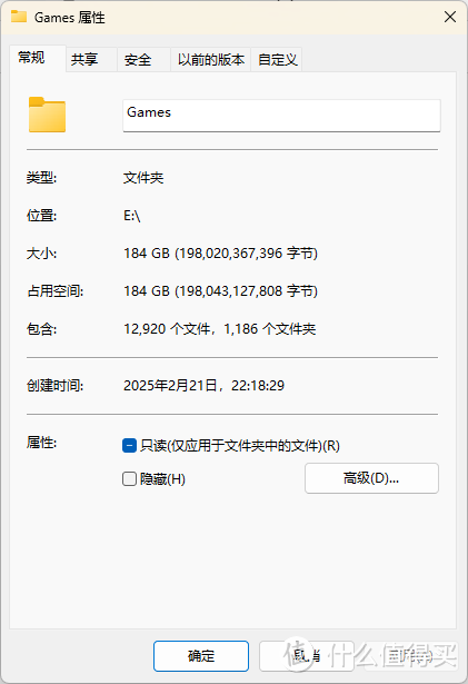 写满后速度会衰减吗？爆肝狂写7TB，让金士顿KC3000现出原形。