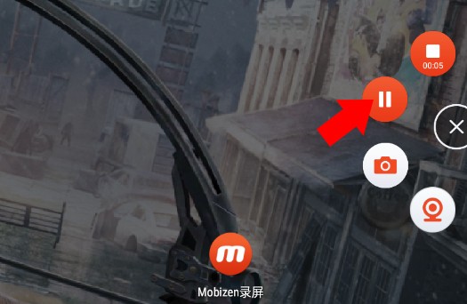 Mobizen錄屏