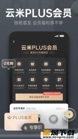 预览图2