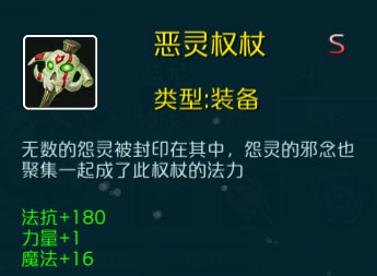 达尔文进化岛果盘版