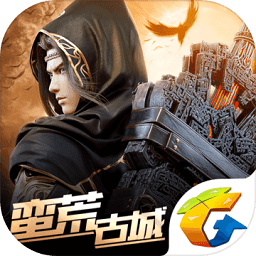 斗破苍穹异火重燃官方版