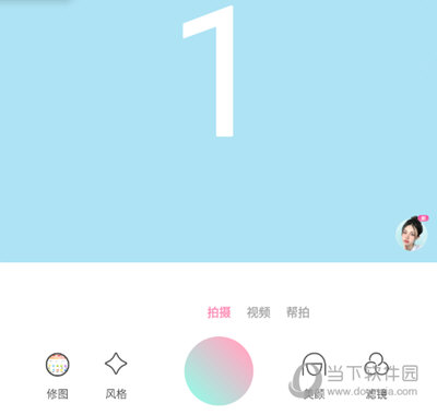 轻颜相机倒计时