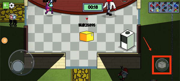 彩虹朋友幸存者手机版