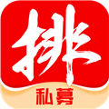 私募排排网  V9.14.0下载