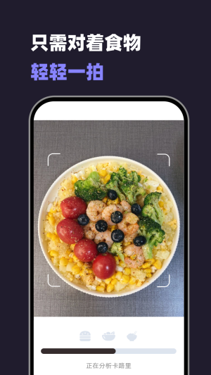 小卡健康app