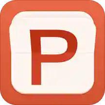 不屈PPT编辑制作  V1.4.0下载