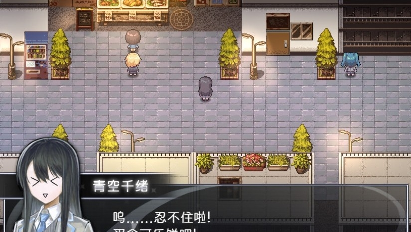 买个可乐饼吧安卓版下载 v219