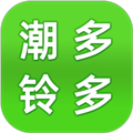 潮铃多多app v1.2.2