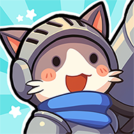 猫咪冲刺塔防 0.0.56
