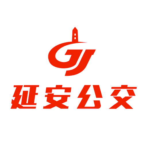 延安公交  V1.5.7下载