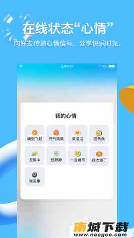 预览图1