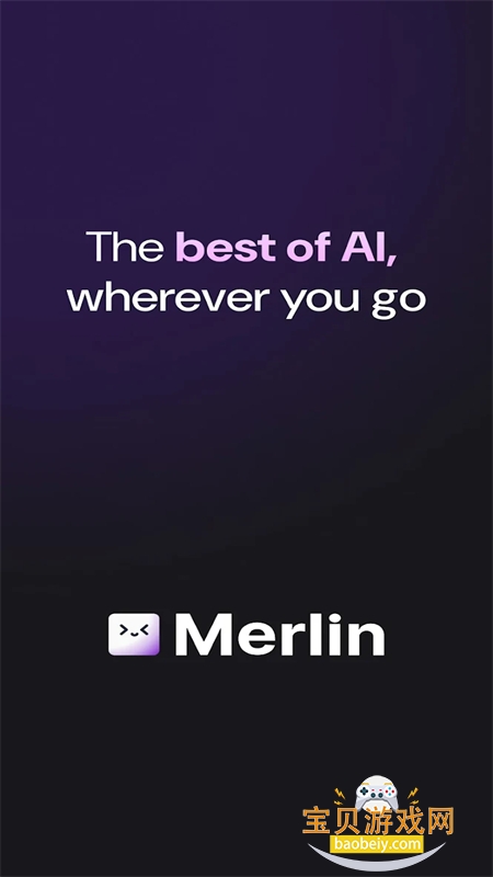 Merlin AI(梅林ai)app安卓手机版