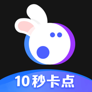 腾讯音兔v2.10.3.2