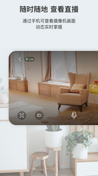 Ʒappv1.1.16.4079