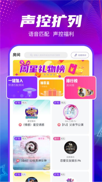 喃喃图片1