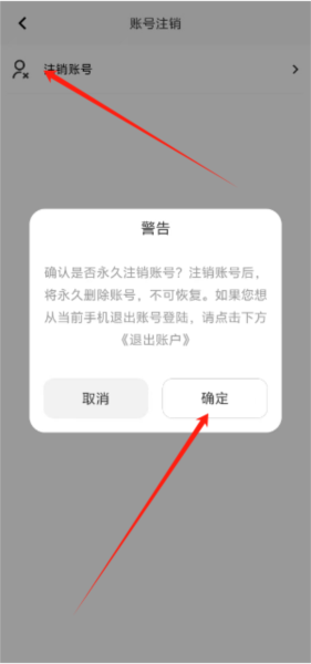 治学课堂4