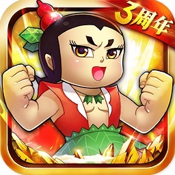 葫芦娃官方正版手游