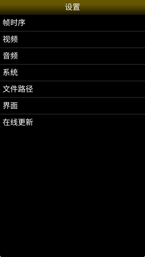 NEO模拟器