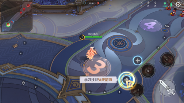 曙光英雄国际服