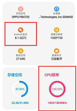 lt画质助手