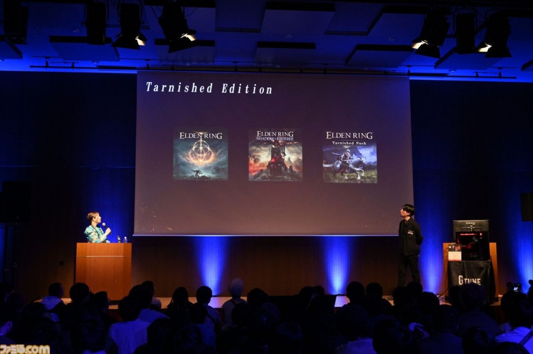 Switch2《艾尔登法环：褪色版》情报公开 双新职业登场 