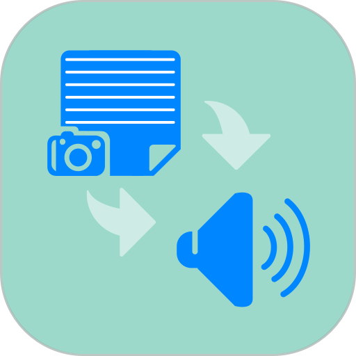 拍照识字朗读app V1.5.7