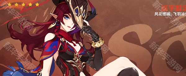 《原神》国服和国际服区别介绍