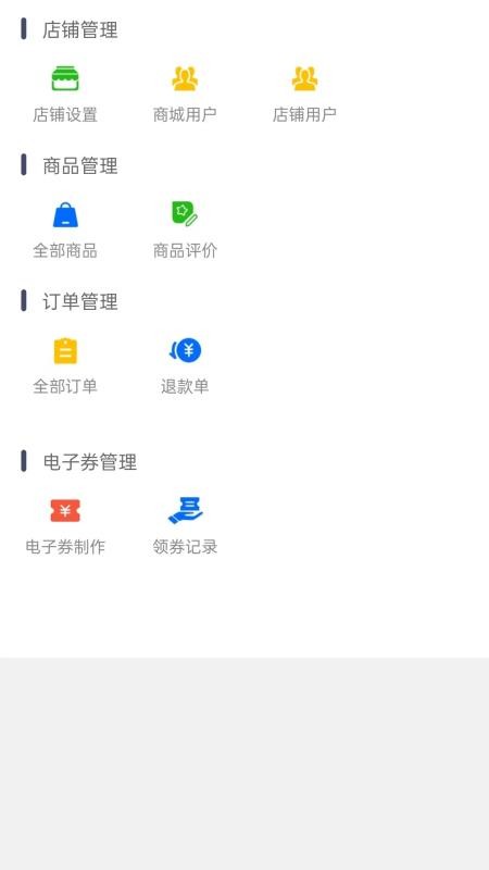 大理家政便民生活服务平台app 2.0.8
